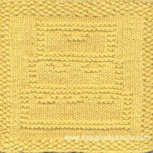 Wedding Cake Knit Dishcloth Pattern